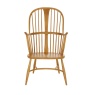 Ercol Ercol Collection 7911 Chairmakers Chair