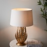 Gallery Delphine Table Lamp - Gold Leaf