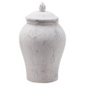 Hill Interiors Hill Interiors Bloomville Large Stone Ginger Jar