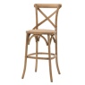 Gallery Gallery Cafe Stool Natural/Rattan (PAIR)